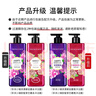 菲詩小鋪沐浴露套裝（浪漫邂逅500ml+甜蜜愛戀500ml）水潤保濕 清潔芳香 曬單實拍圖