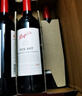 奔富（Penfolds）BIN389赤霞珠設拉子紅葡萄酒 紅酒750ml*6（冷鏈配送）中秋送禮 曬單實(shí)拍圖