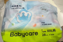 babycare Air pro拉拉褲成長(cháng)褲大號XXL28(>15kg) 嬰兒尿不濕夏日超薄透氣 曬單實(shí)拍圖