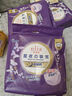 愛璐茜（elis）大王星夜醫(yī)護級安睡褲M碼2條 超長夜安心褲型衛(wèi)生巾透氣旅行裝 曬單實拍圖
