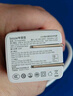 畢亞茲65W氮化鎵充電器套裝type-c多口PD快充頭適用蘋果iphone16/15三星華為小米手機(jī)iPad平板筆記本電腦 曬單實拍圖