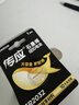 傳應(yīng) 南孚 CR2032紐扣電池1粒 3V鋰電池 適用大眾奧迪現(xiàn)代等汽車鑰匙 手表/遙控器等(單件包郵） 曬單實拍圖