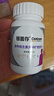 善存中老年女士復(fù)合維生素 B族VD3CE葉酸生物素B1B12硒鐵氣血 160粒*2 曬單實(shí)拍圖