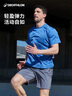 迪卡儂短褲運動短褲男籃球褲夏季速干短褲五分褲黑色XXL-2343063 曬單實拍圖