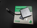 畢亞茲 Type-C轉hdmi/USB3.0/PD擴展塢蘋(píng)果電腦轉換器macbook 轉接頭手機接投影儀顯示器拓展塢USB-C分線(xiàn) 曬單實(shí)拍圖
