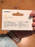 美德樂(lè )（Medela） 純羊脂膏升級款乳房修護霜準孕婦護膚膏皸裂修護羊毛脂膏1g 1g 1支 曬單實(shí)拍圖