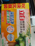 立白去漬洗衣皂祛味透明肥皂家用深層去漬實惠組合裝 椰油洗衣皂205g*4塊 曬單實拍圖