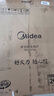 美的（Midea）電磁爐電陶爐 家用2200W大功率 恒勻火加熱 電磁灶火鍋爐爆炒定時電磁爐 以舊換新C22-Micca708 曬單實拍圖