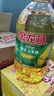 金龍魚(yú) 食用油 葵花籽清香型調和油5L （新老包裝隨機發(fā)貨） 曬單實(shí)拍圖