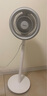 美的（Midea）【暴風循環(huán)】空氣循環(huán)扇大風量搖頭電風扇家用臺式落地扇輕音臥室節(jié)能小風扇柔風輕羽扇 FGA24TQ 曬單實拍圖