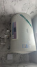 史密斯（A.O.SMITH）佳尼特電熱水器 家電國家補貼 雙棒速熱  無線遙控 儲水式家用洗澡 一級能效金圭特護TT-B 60L 3000W 【短款好安裝】 60L 曬單實拍圖