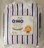 奇莫Q-MO皇家至柔紙尿褲M(mǎn)26片(6-11kg)尿不濕中號超薄透氣超能吸 曬單實(shí)拍圖