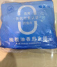 小黃象橄欖油香煎魚(yú)排500g*2 去骨去刺無(wú)抗羅非魚(yú)排 兒童營(yíng)養(yǎng)代餐 曬單實(shí)拍圖