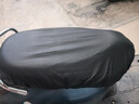 電動(dòng)車(chē)坐墊套防水防曬隔熱摩托車(chē)坐墊套通用電瓶車(chē)坐墊套踏板車(chē)坐 皮套大小通用 原廠(chǎng)皮革 曬單實(shí)拍圖