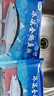 海漁鏈金槍魚(yú) 藍1鰭金槍魚(yú) 刺身級生魚(yú)片 金槍生鮮魚(yú) 海鮮水產(chǎn)生鮮魚(yú)類(lèi) 精選金槍魚(yú)凈重1kg 曬單實(shí)拍圖