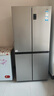 海爾（Haier）465升十字對開(kāi)四開(kāi)門(mén)電冰箱家用風(fēng)冷無(wú)霜一級能效變頻超薄BCD-465WGHTDE9S9家電國家補貼20% 曬單實(shí)拍圖