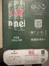 喜力啤酒330ml*15纖體聽經(jīng)典星銀組合啤酒 整箱裝 曬單實(shí)拍圖