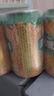 燕京啤酒菠蘿啤9果味啤酒330ml*24罐整箱包郵送貨上門(mén)新日期 燕京菠蘿啤 330mL 24罐 整箱裝 曬單實(shí)拍圖