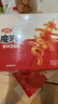 衛龍魔芋爽辣條休閑小零食酸辣素毛肚魔芋爽大禮包300g/盒便攜20小包 曬單實(shí)拍圖