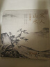精裝珍藏版《宋人山水》宋代山水畫作品集高清還原臨摹鑒賞范本收藏中國畫設(shè)色山水畫冊(cè)頁精品書籍藝術(shù)小品集 曬單實(shí)拍圖