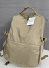 Lulu露露檸檬雙肩旅行包健身瑜伽背包 卡其色 29*15*46 曬單實(shí)拍圖