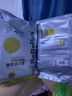 bebebus金標超薄拉拉學(xué)步褲2XL4片(≥15kg)茶樹(shù)精華成長(cháng)褲試用裝 曬單實(shí)拍圖