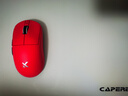 CAPERE(鎧雷) 亂紋提花游戲鼠標墊順滑精準競技粗面操控墊 亂紋提花游戲墊【小號灰色】350x250x3mm 曬單實(shí)拍圖