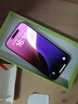 Apple iPhone 15  蘋果15 國行5G 雙卡雙待手機(jī) 二手手機(jī) 全網(wǎng)通 蘋果手機(jī) 藍(lán)色【85%用戶選擇】 【99新】256G【性能/性價(jià)比推薦】3期免息 三年老店+五星店鋪+一年質(zhì)保 曬單實(shí)拍圖