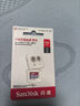 閃迪（SanDisk）512GB TF（MicroSD）內(nèi)存卡 A1 U1 C10 至尊高速移動版存儲卡 讀速150MB/s 手機平板游戲機內(nèi)存卡 曬單實拍圖