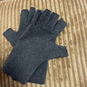 回力德絨半指手套男冬學(xué)生寫(xiě)字打字薄款防寒保暖開(kāi)車(chē)騎行露指手套女 灰色【輕便保暖】-分指款 均碼 曬單實(shí)拍圖