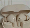 漫步者（EDIFIER）FitBuds Pro真無(wú)線(xiàn)主動(dòng)降噪藍(lán)牙耳機(jī)太空艙入耳式低延遲輕奢學(xué)生音樂(lè)游戲運(yùn)動(dòng)禮物適配于蘋(píng)果華為 【皮革紋理設(shè)計(jì)】晨曦白+收納袋 曬單實(shí)拍圖