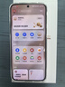 HUAWEI Pura 80 Pro+  16GB+512GB 釉白一英寸高動(dòng)態(tài)主攝  個(gè)性色卡AI輔助構圖 華為鴻蒙智能手機 曬單實(shí)拍圖