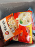 廣州酒家利口福 生肉包750g 20個 早餐半成品 廣式早茶點心 包子食品速食即食 曬單實拍圖