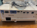 明基（BenQ）E545 高亮智能投影儀 投影儀辦公 （4000流明 手機ipad投屏 U盤(pán)直讀 支持側投 E540升級款） 曬單實(shí)拍圖