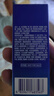 AHCB5玻尿酸洗面奶中樣30ML 深層清潔 （試用裝/非賣品） 曬單實(shí)拍圖