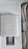 倍思小酷 45W氮化鎵充電器蘋(píng)果17套裝 iphone17/16ProMax快充頭Type-C蘋(píng)果15華為三星手機PD30W 皓月白 曬單實(shí)拍圖