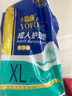 永?？党扇俗o理墊 XL20片 尺寸80*90cm 嬰兒孕產(chǎn)婦床墊老人一次性隔尿墊 曬單實拍圖