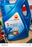 昆侖（KunLun）中國(guó)石油先進(jìn)5W-30 SP/C3全合成機(jī)油4L（汽柴通用 京東養(yǎng)車(chē)） 曬單實(shí)拍圖