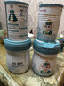 蓓康僖啟鉑羊奶粉 宜品嬰幼兒配方奶粉 進(jìn)口純綿羊奶 啟鉑3段800g*2+300g*2 曬單實(shí)拍圖