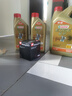 嘉實(shí)多（Castrol）機油保養單次卡 嘉實(shí)多智E極護全合成  5W-30 SP 6L 30天可用 曬單實(shí)拍圖