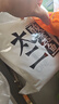 太二 青花椒酸菜魚 2.448kg（3份裝） 酸菜魚 2.448kg 曬單實拍圖