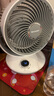 夏普（SHARP)小風(fēng)鈴空氣循環(huán)扇電風(fēng)扇家用小型風(fēng)扇桌面臺式靜輕音99檔風(fēng)速抑菌大風(fēng)量一級能效PJ-CA230A-C 曬單實(shí)拍圖