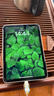 【95成新】Apple/蘋(píng)果 iPad mini (A17 Pro) 24新款第7代(128G eSIM/MXQ23CH/A 游戲學(xué)習閱讀平板電腦)星光色 曬單實(shí)拍圖