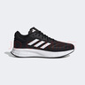 阿迪達(dá)斯adidas 男DURAMO 10 運(yùn)動(dòng)跑步鞋 GW8336 41碼新老款隨機(jī)發(fā)貨 曬單實(shí)拍圖