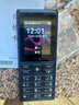 HMD101 4G全網(wǎng)通 傳承諾基亞經(jīng)典 雙卡雙待 直板大按鍵大字體學(xué)生老人功能機(jī)備用AI手機(jī) 深藍(lán)色 曬單實(shí)拍圖