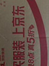 松山棉店小珍珠真絲內(nèi)衣無鋼圈文胸桑蠶絲三角杯內(nèi)衣薄荷曼波穿搭粉色 M 曬單實拍圖