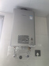 林內(nèi)（Rinnai）【小蠻腰Pro plus】16升極光灰燃?xì)鉄崴鳌炯译妵已a(bǔ)貼15%】 超能恒溫芯 16GD33（JSQ31-GD33） 曬單實(shí)拍圖