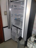 海爾（Haier）465升十字對(duì)開(kāi)四開(kāi)門(mén)電冰箱家用風(fēng)冷無(wú)霜一級(jí)能效變頻超薄BCD-465WGHTDE9S9家電國(guó)家補(bǔ)貼20% 曬單實(shí)拍圖