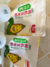 北純 有機(jī)玉米粉棒子面3斤/袋（雜糧面粉 窩頭 玉米餅 玉米面） 曬單實(shí)拍圖
