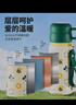 美的（Midea）【國家補貼】0涂層精鋼厚釜電壓力鍋5L雙膽全自動智能預約家用煲湯煮飯電飯煲C5856G高壓鍋4-6人 曬單實拍圖